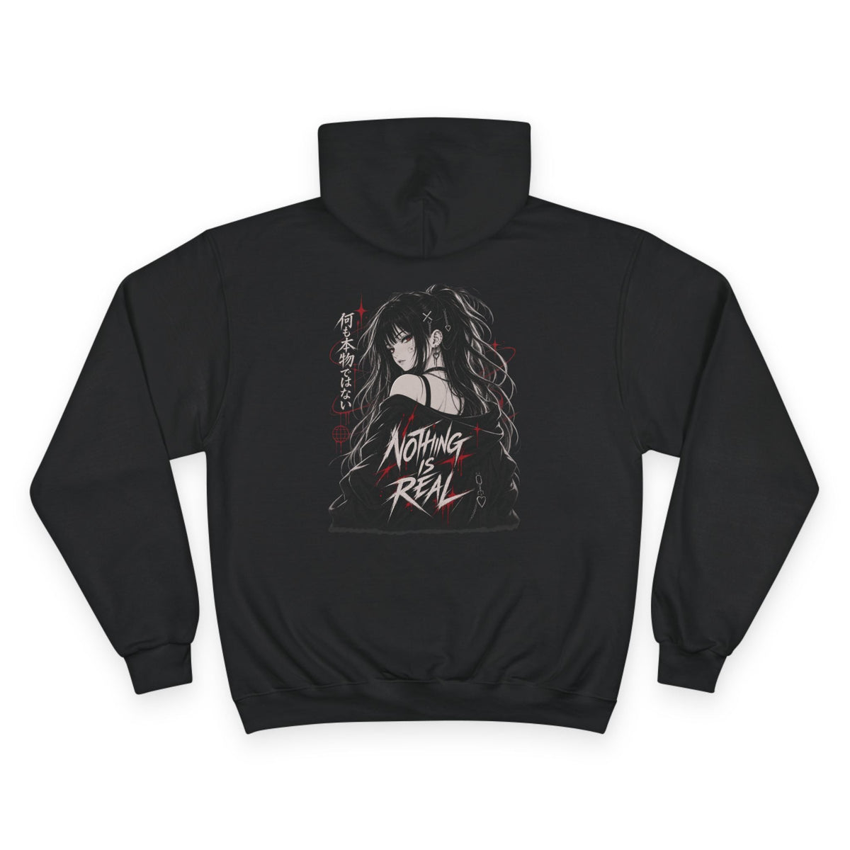 Nothing Is Real Hoodie