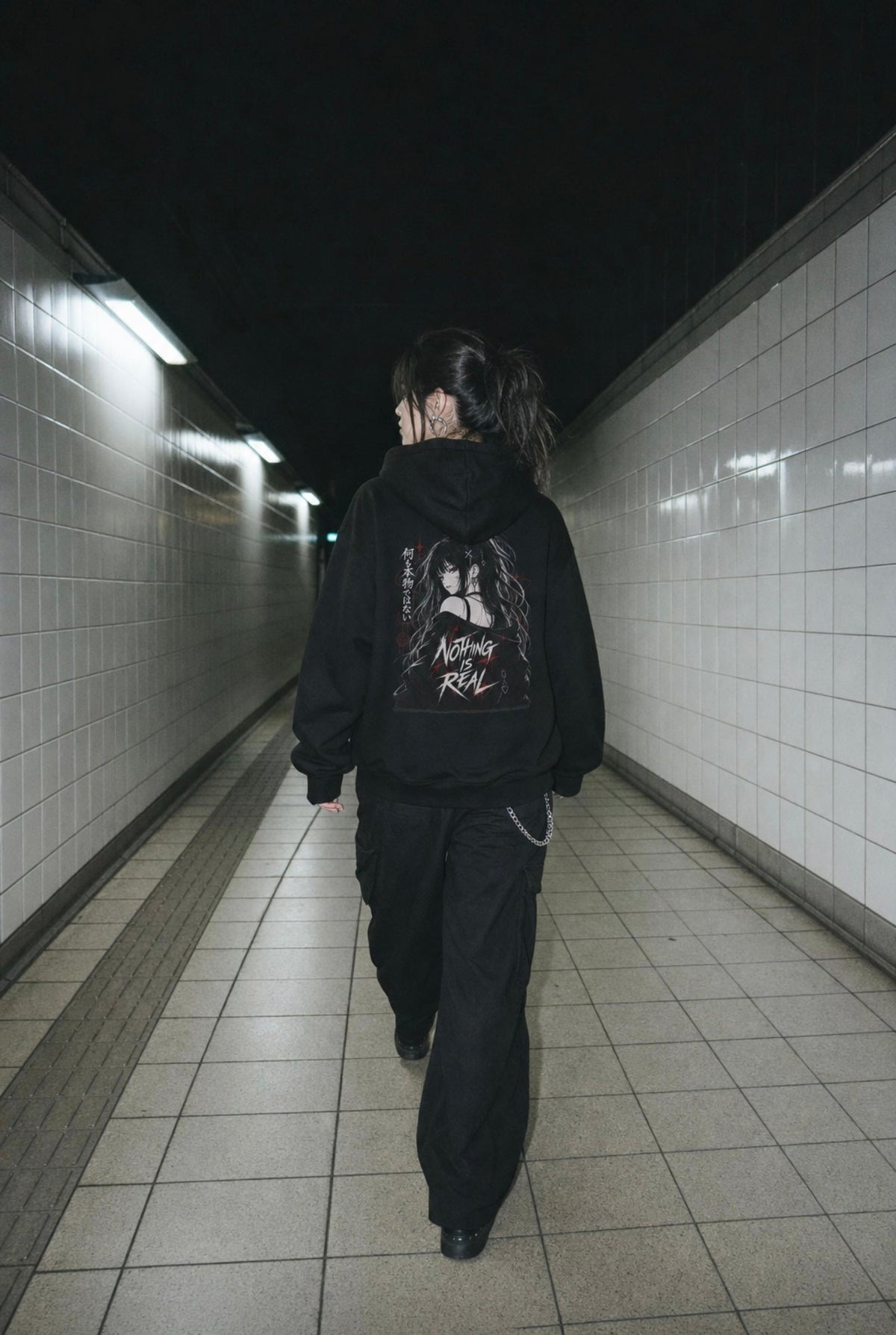 Nothing Is Real Hoodie